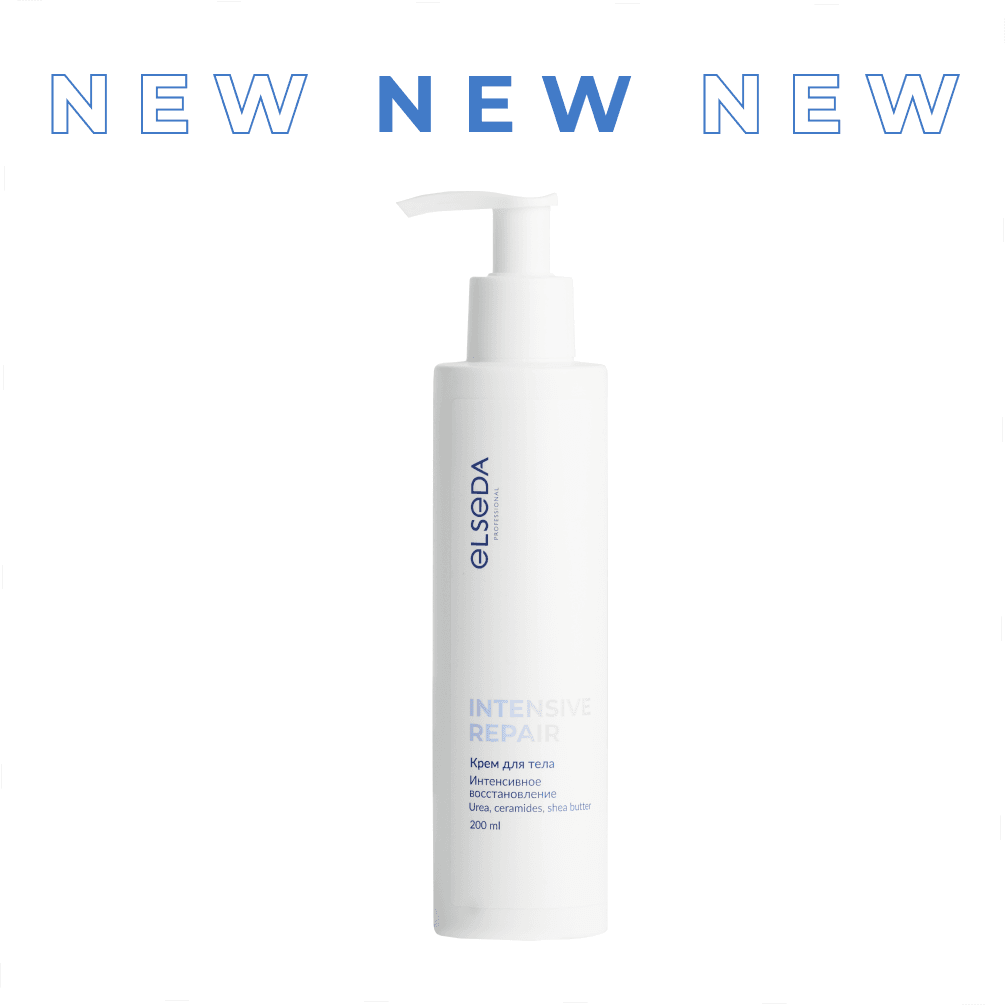 Крем для тела интенсивное восстановление 200 мл