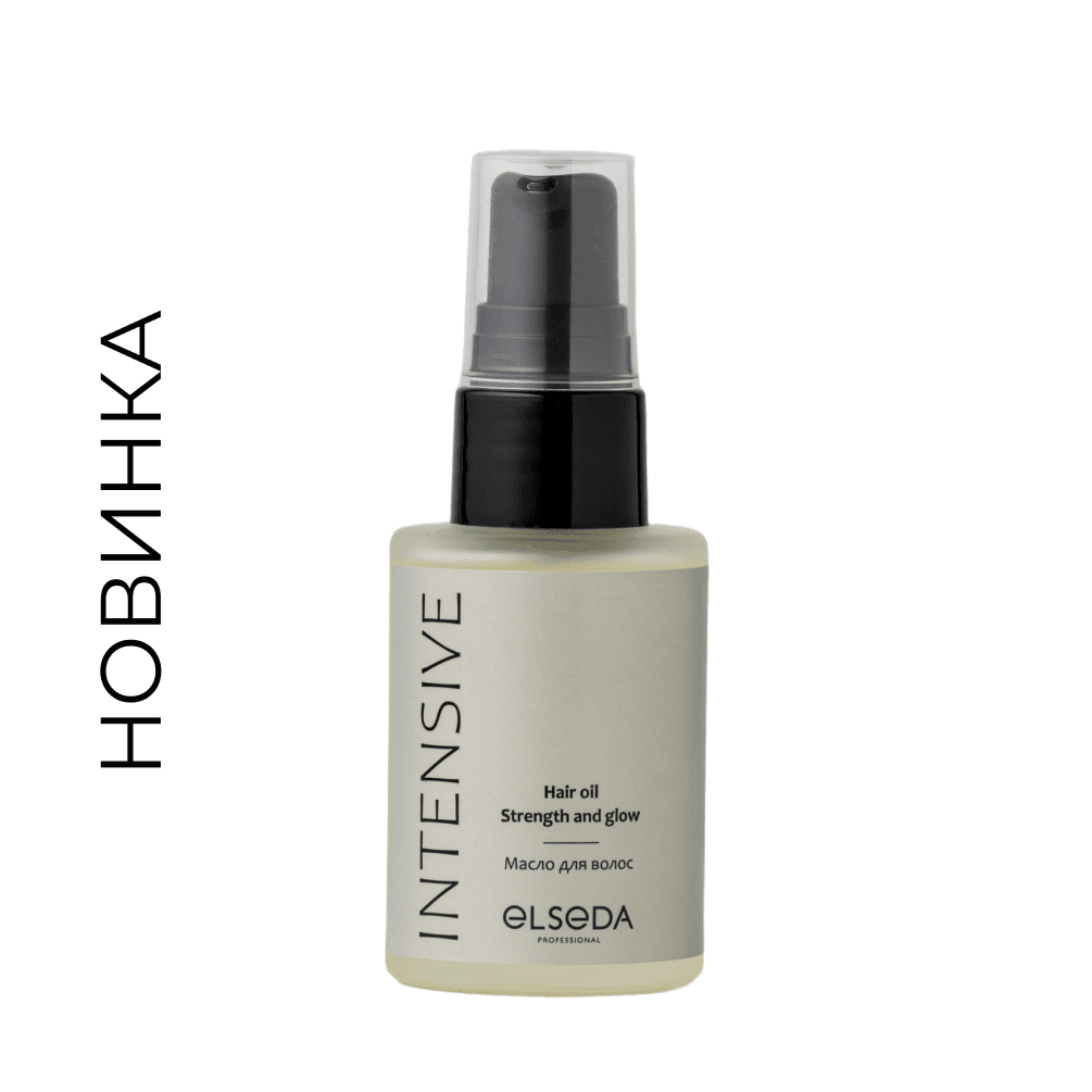 Масло для волос 30 мл.