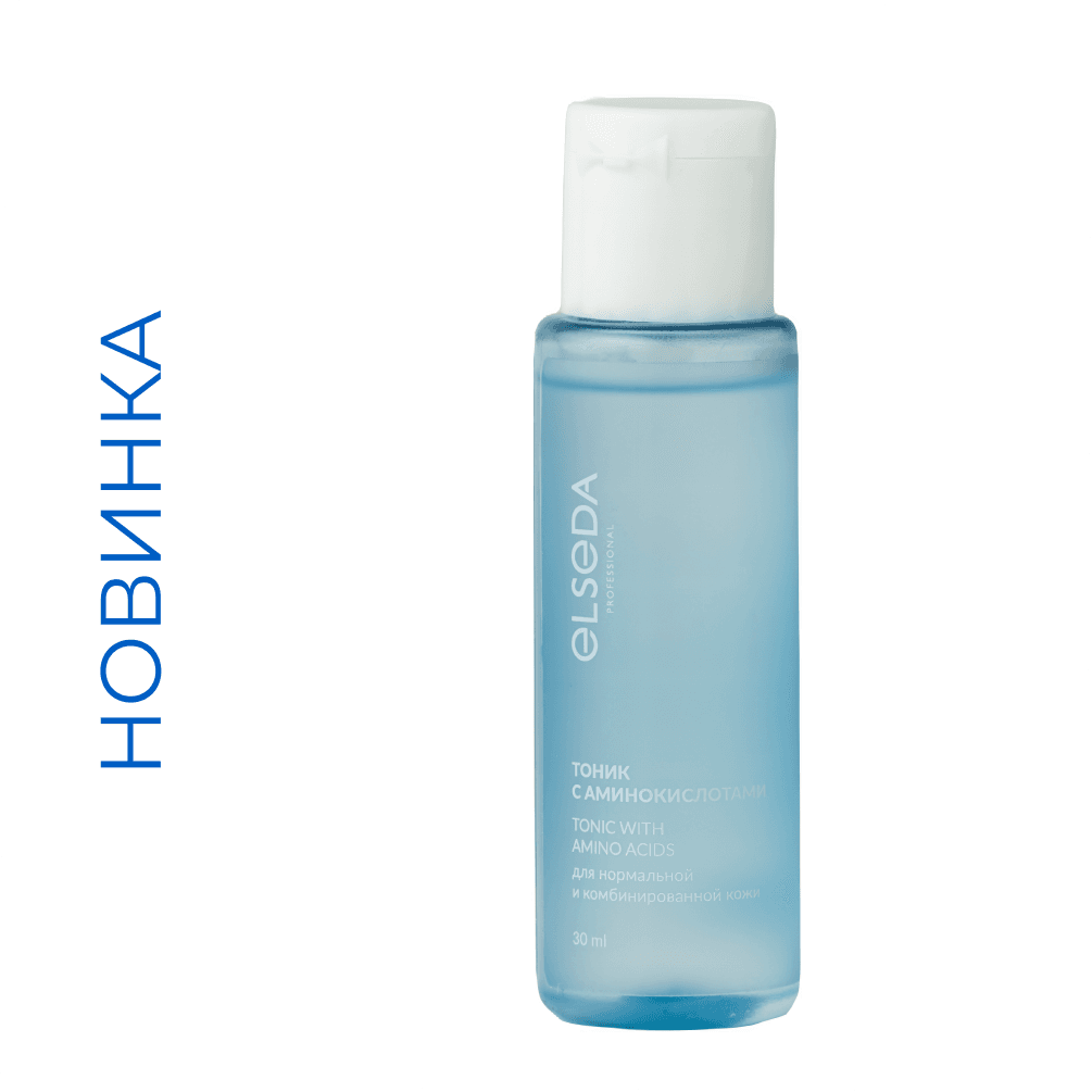 МИНИ Тоник с аминокислотами, 30 мл